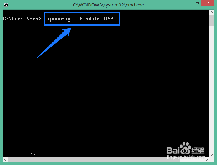 如何获取本机IP地址