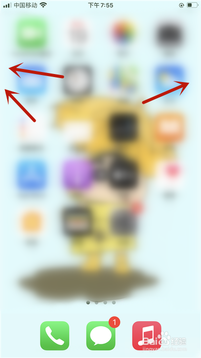 iphone12如何关机开机