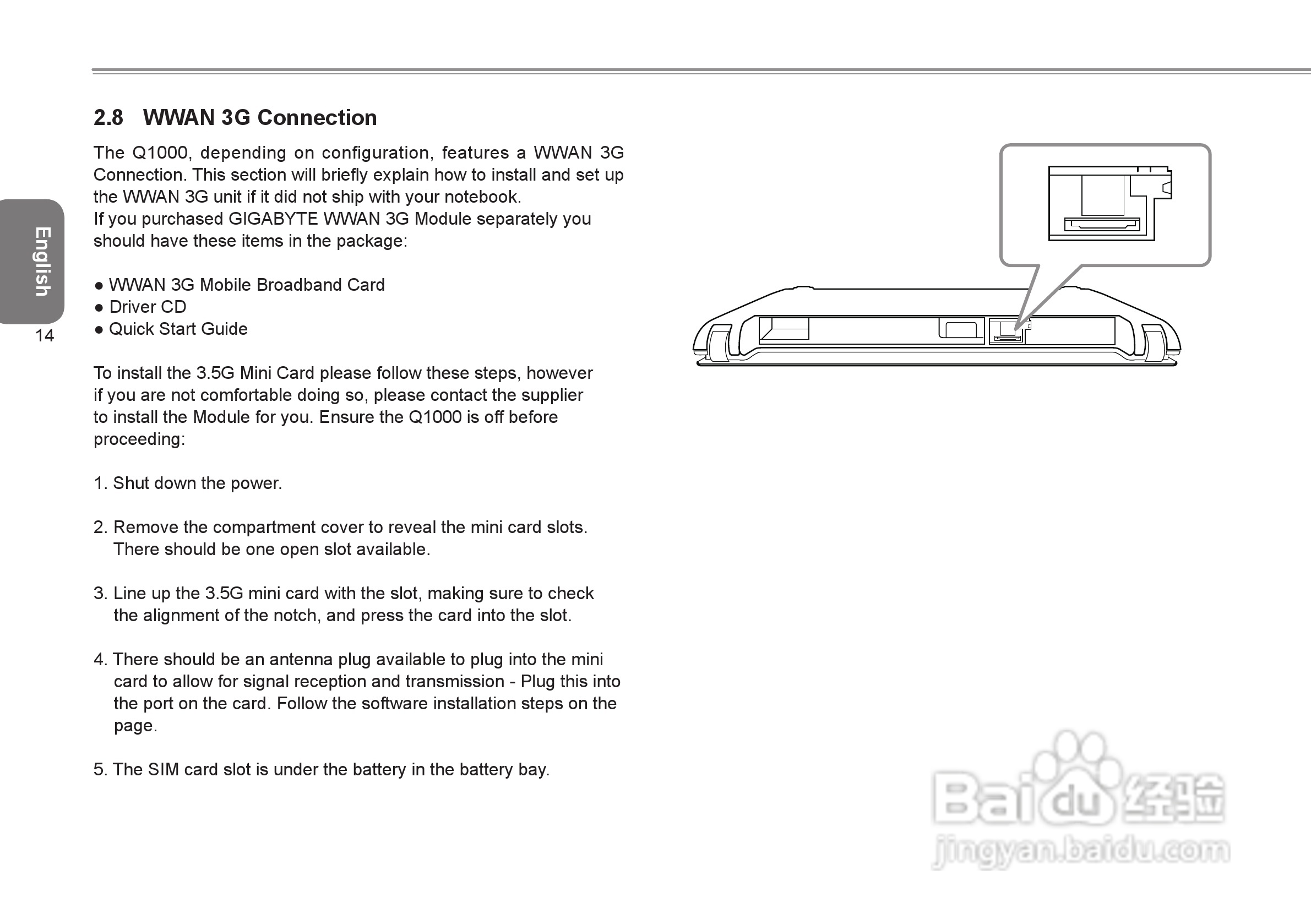 技嘉Q1000C笔记本电脑使用说明书:[3]