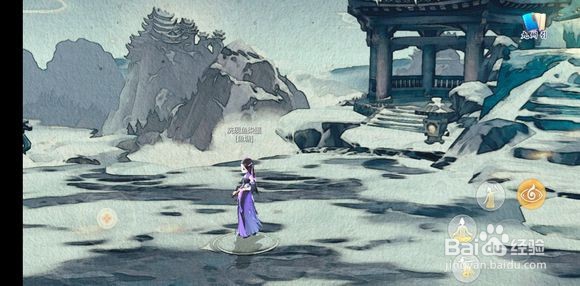 指尖江湖曹雪阳攻略