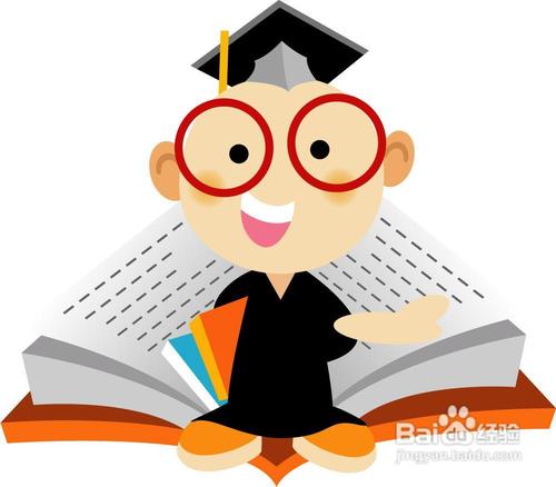 自考考试考场时间安排