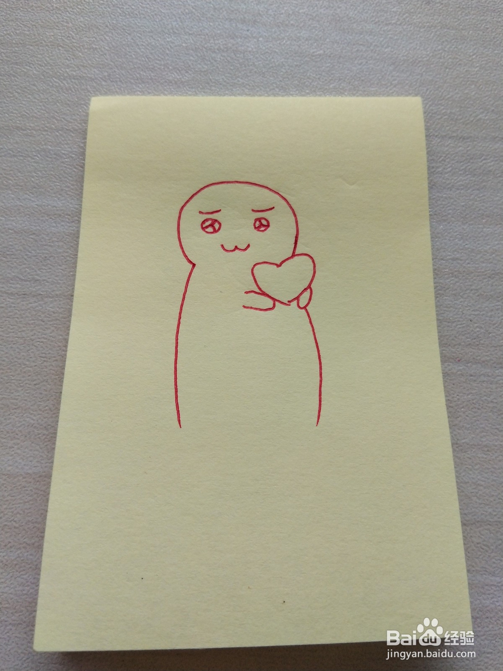 爱你的表情包简笔画这样画