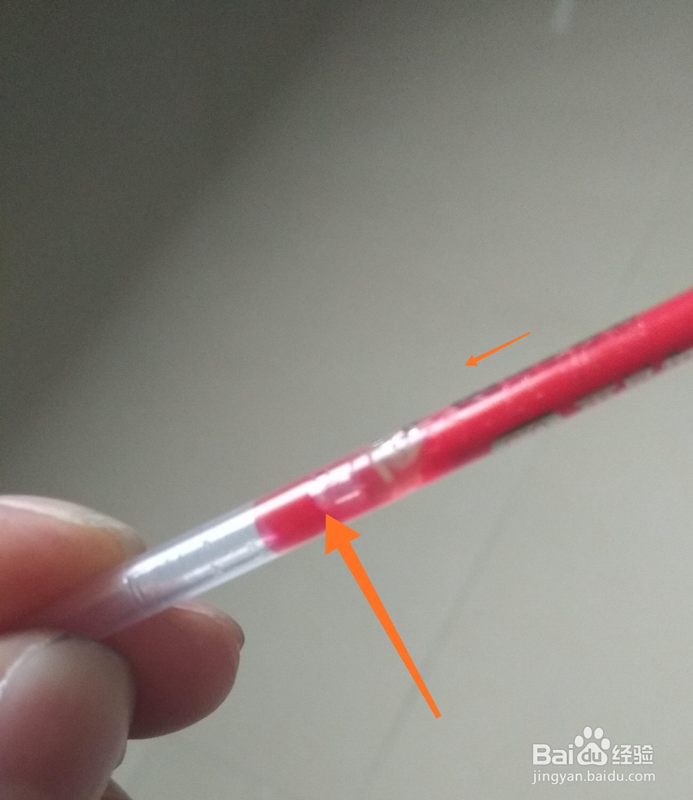 如何处理断水的笔芯(无指甲钳时)