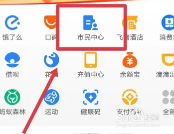 怎样证明遗嘱是伪造的