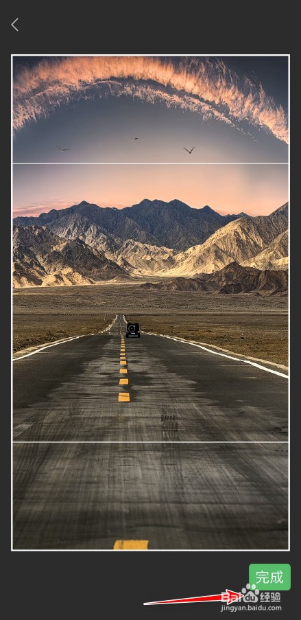 微信朋友圈封面怎么动起来