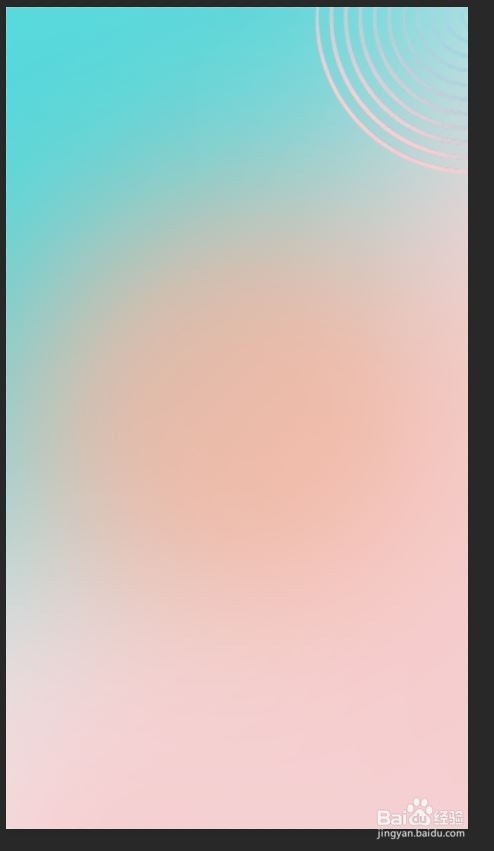 ps软件入门 怎么制作好看的手机背景