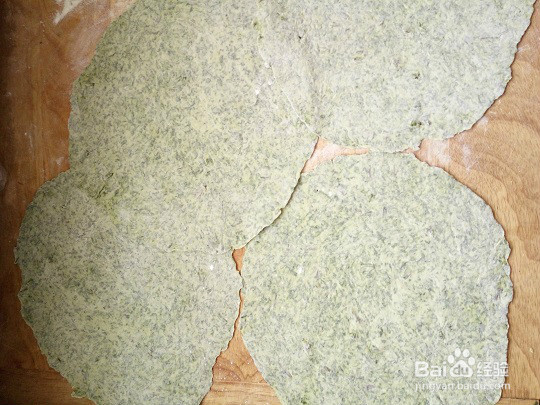 花椒芽怎么吃