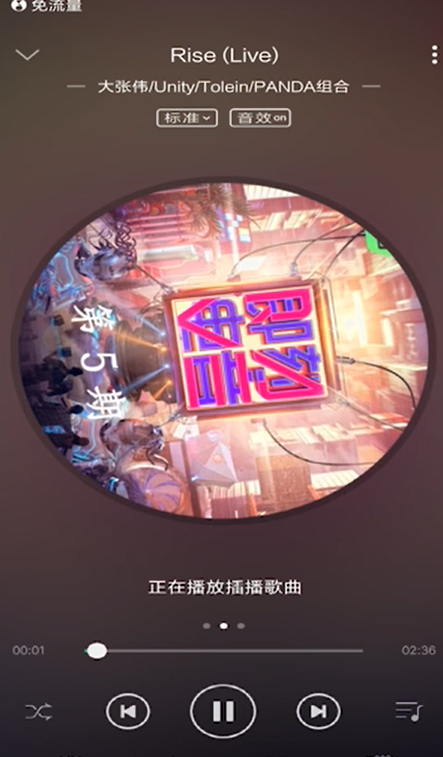 LOL赛季经典主题曲有哪些
