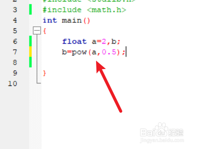 c语言中根号2怎么表示出来