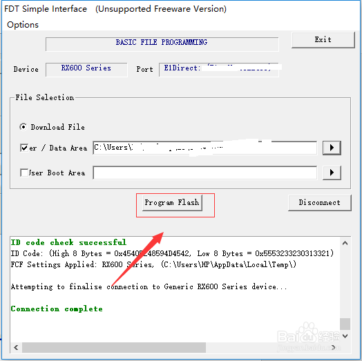 瑞萨烧写工具renesas flash programmer怎样用