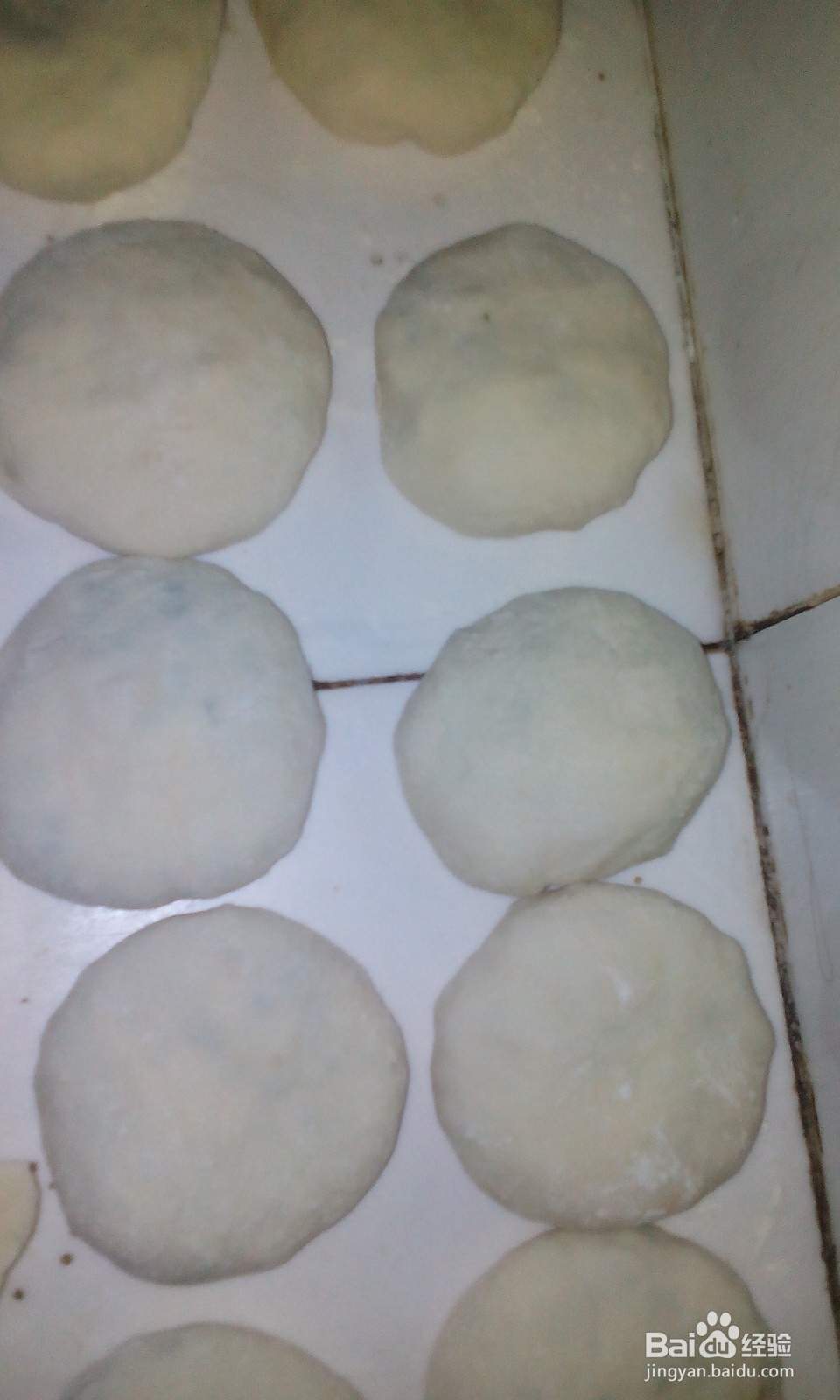 美味的素三鲜馅饼