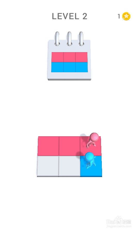 Colorful Board的Level 2如何通关?