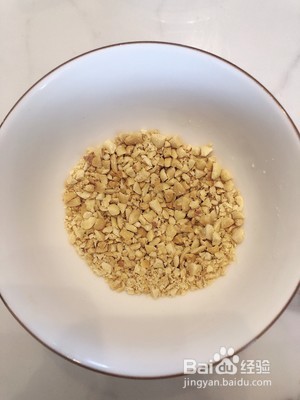 椰香花生酥曲奇饼干的做法