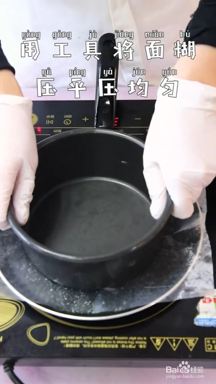 如何制作香酥芝麻蛋卷