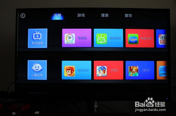 电视盒子如何安装连接电视并观看-天猫魔盒