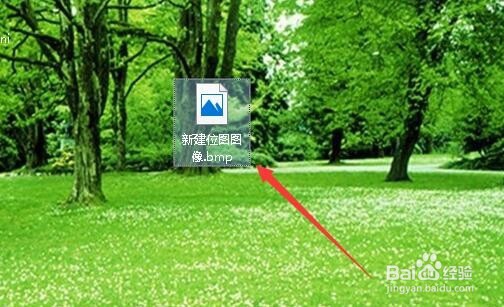 win10画图工具在哪 怎么样打开画图