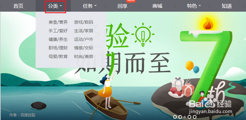 网上怎么可以赚钱