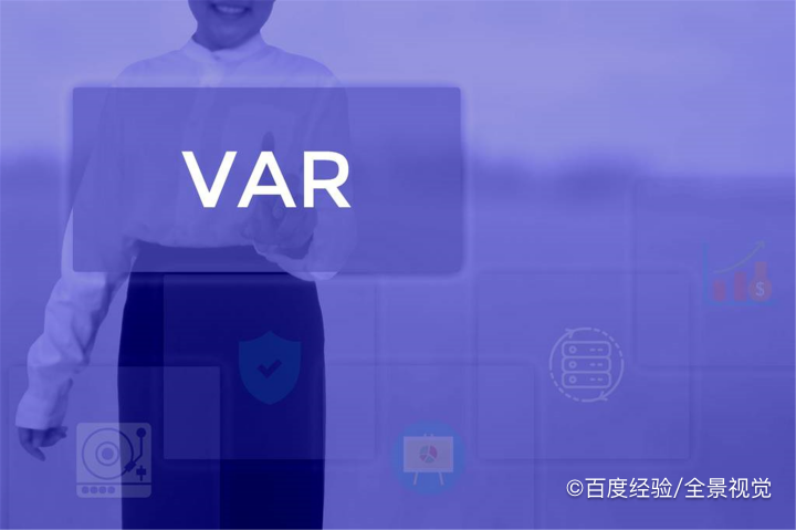青年如何实现个人价值
