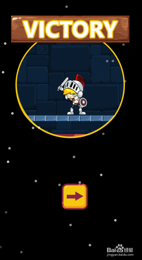 The Dark Knight的Level 29如何通关?