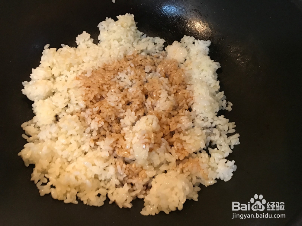 零厨艺的葱花酱油炒饭