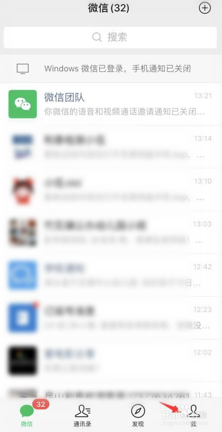 苹果手机为什么不能视频通话
