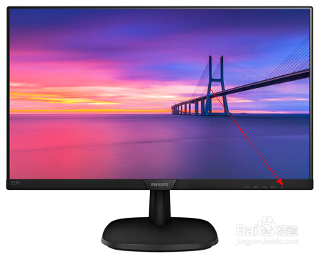 philips显示器怎么开