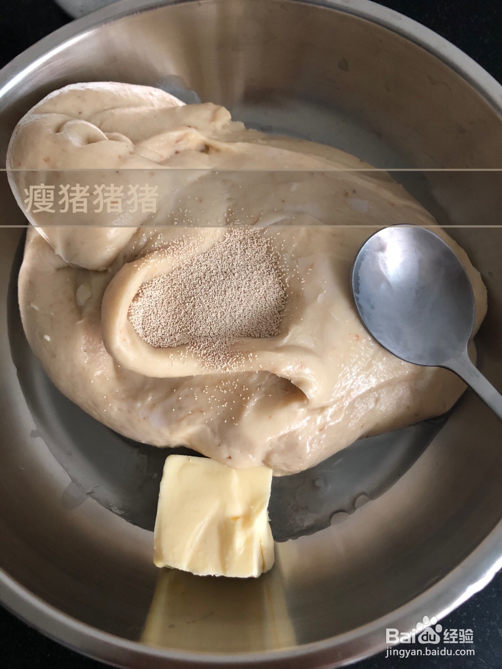 吃光光的手水红豆面包手套膜