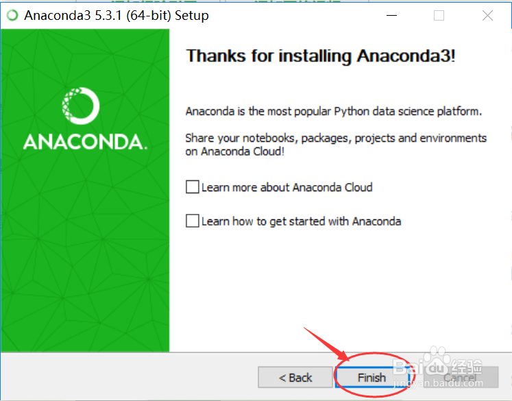 图解Python开发工具之Anaconda安装
