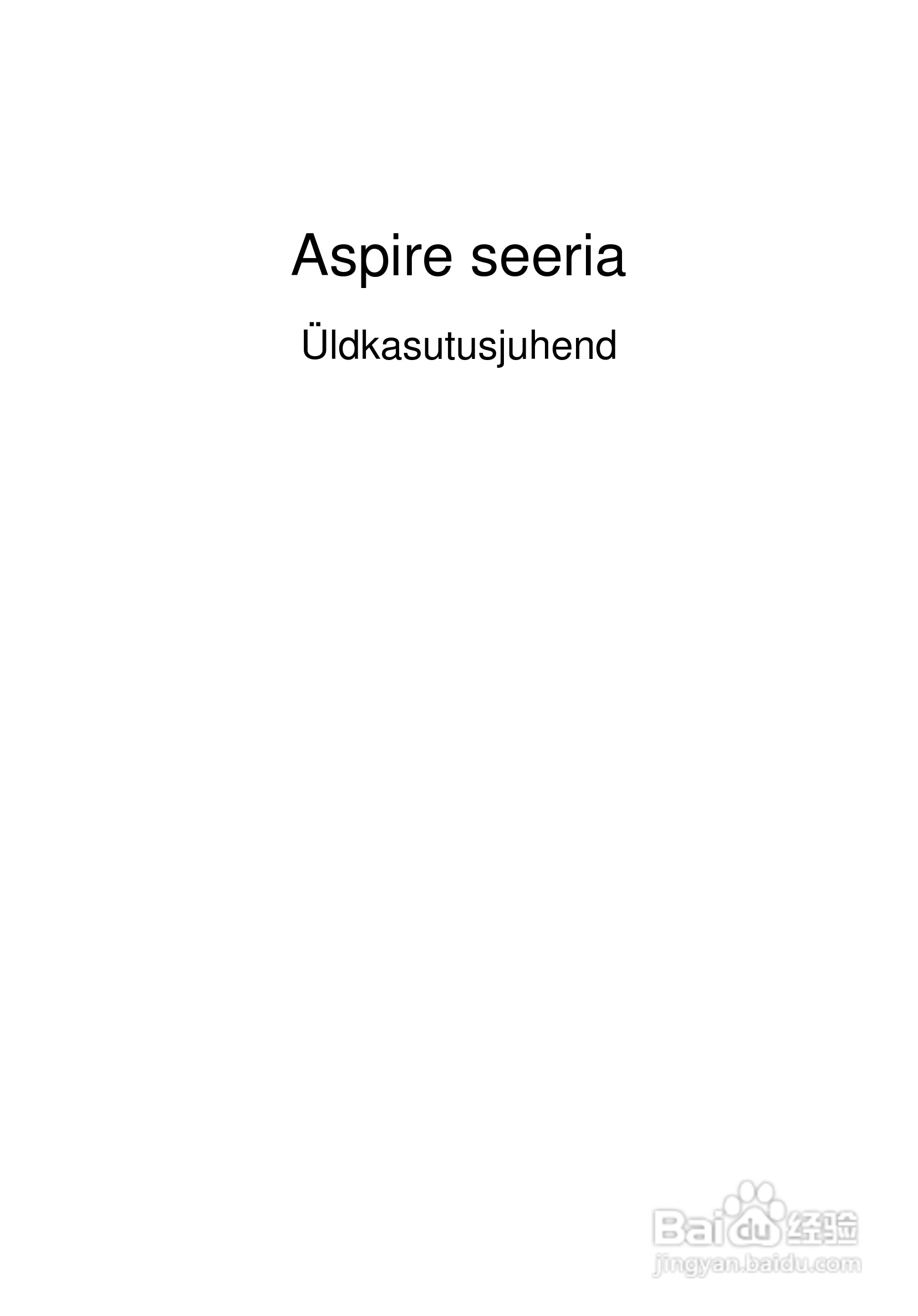 ACER宏基Aspire 5830G笔记本说明书:[153]