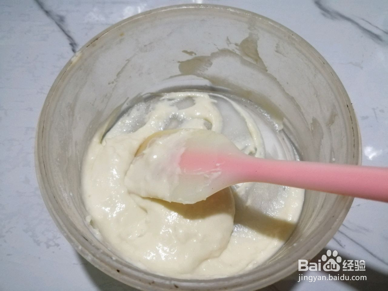 醇熟椰丝牛奶餐包的做法