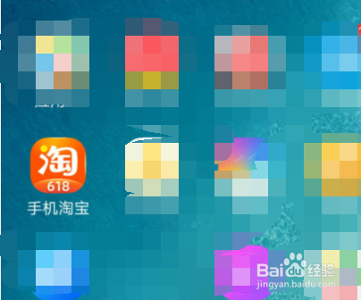 怎么样在网上办理港澳台签注