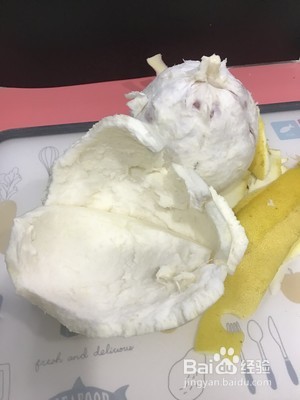 柚子皮糖的做法