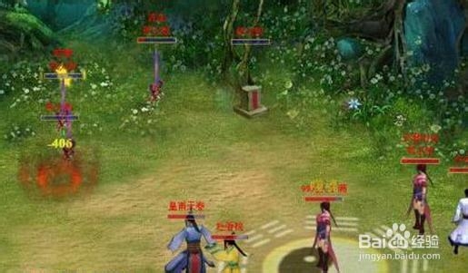 网页游戏《凡人修真》的装备及出处详细攻略