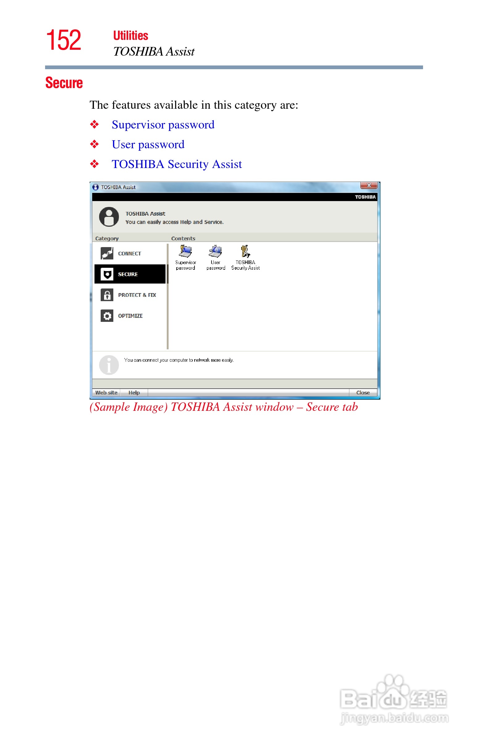 东芝M750笔记本电脑使用说明书:[16]