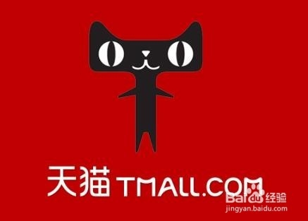 网购时应该注意什么