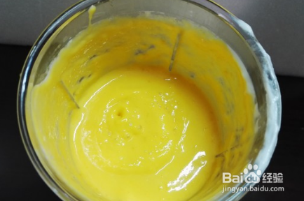 香浓的芒果冰淇淋的做法