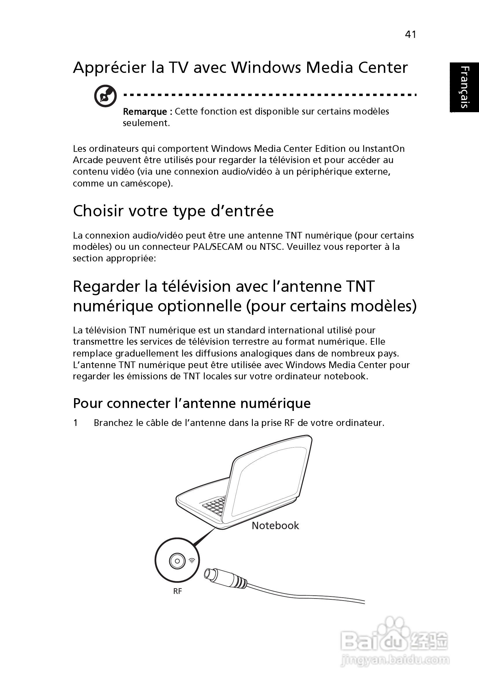 ACER宏基Aspire 5745Z笔记本说明书:[14]