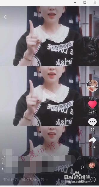 抖音起风了手势舞怎么做 从前初识这世间手势舞