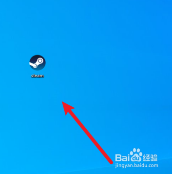 steam自动登录怎么设置