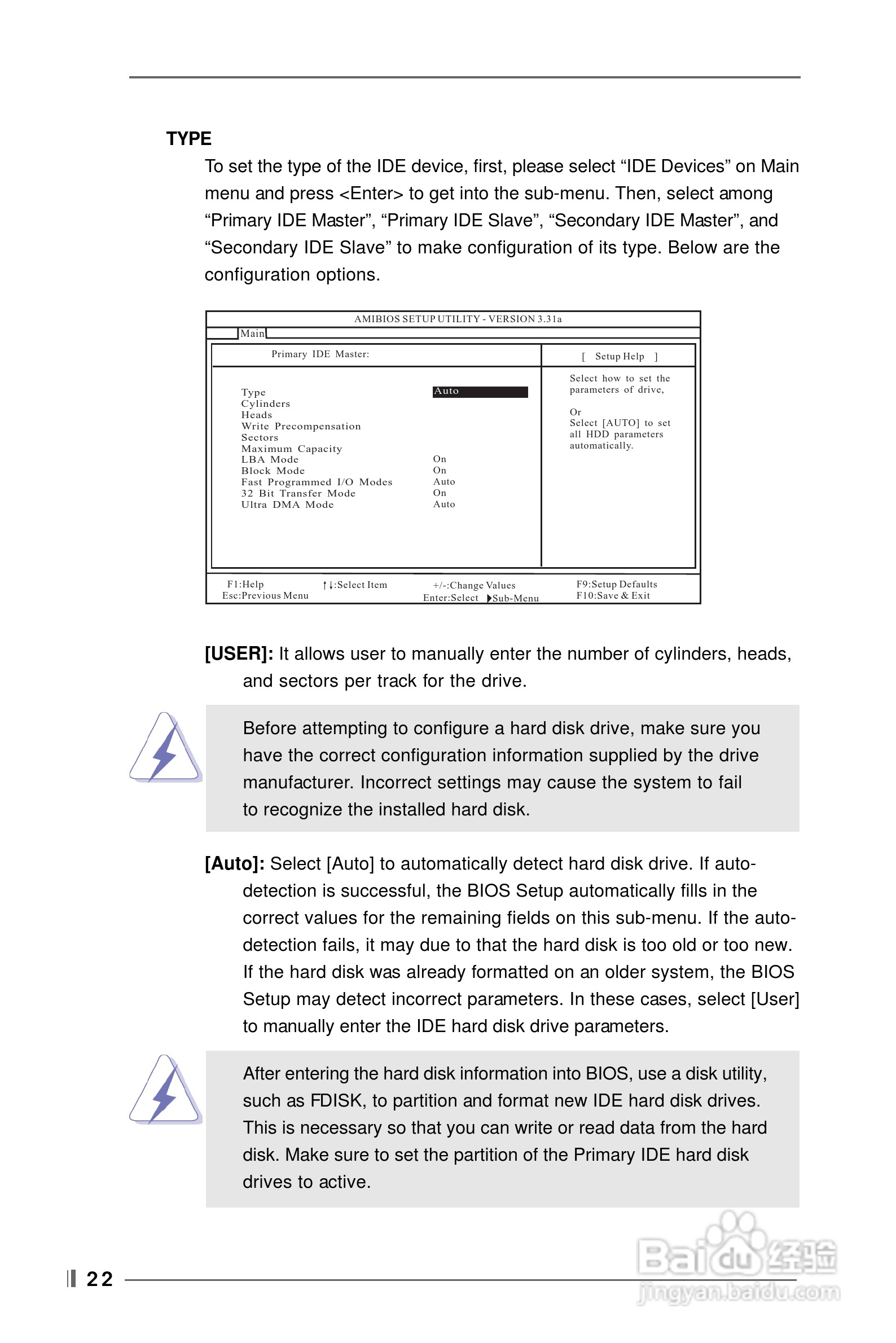 华擎 775i45GV主板英文版说明书:[3]