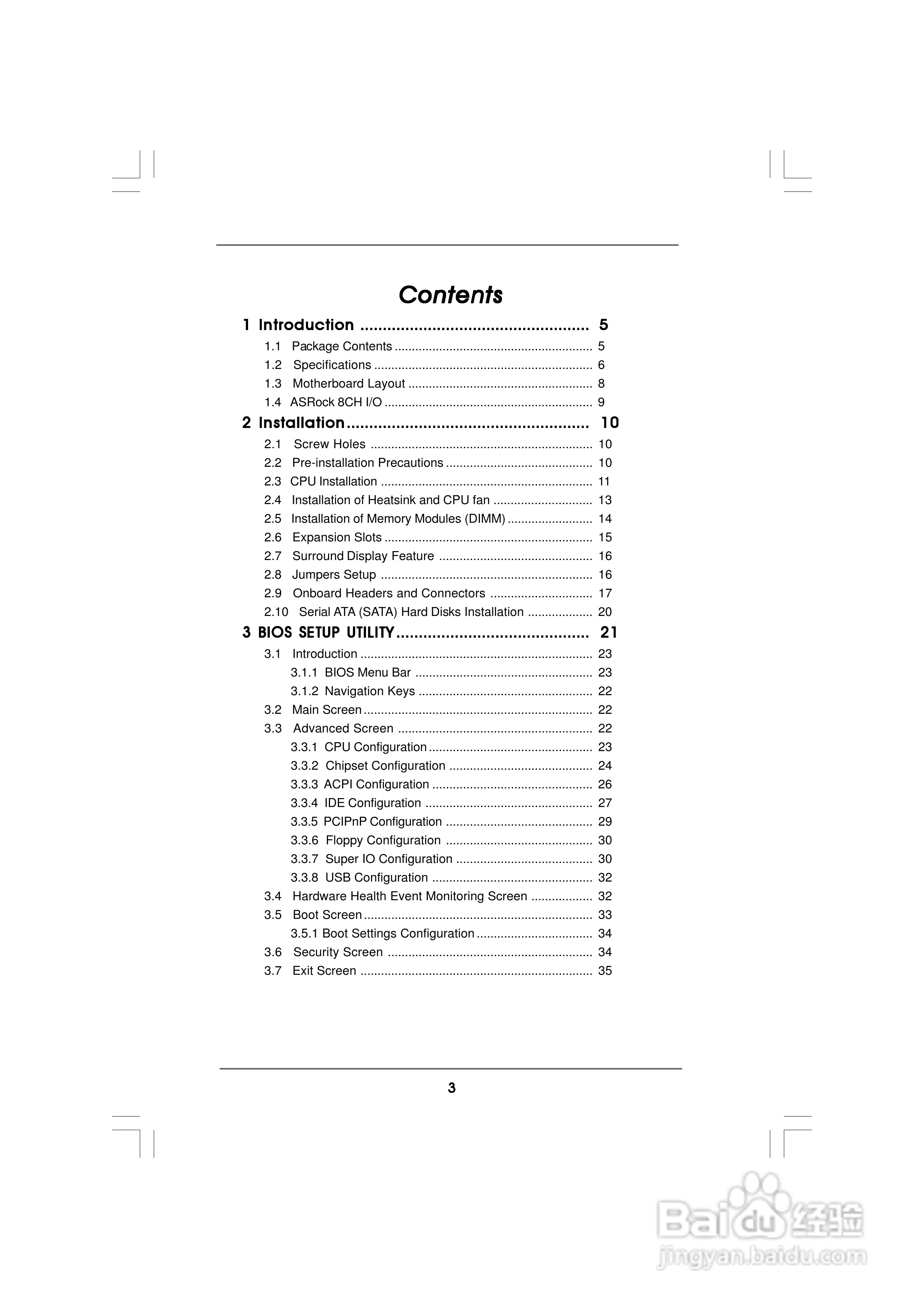 华擎 775i915PL-M主板英文版说明书:[1]