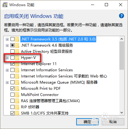 VM VirtualBox 不能创建64位虚拟机的原因