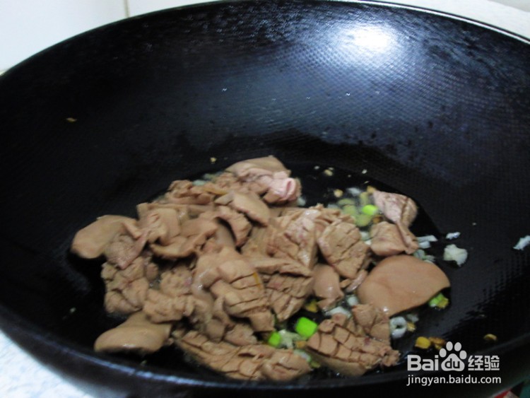 黄花爆猪腰花的做法