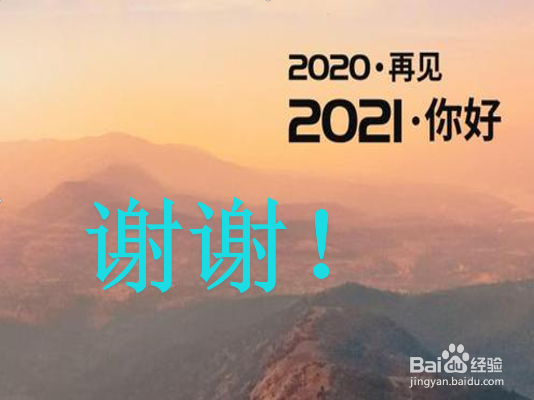 如何关闭支付宝上的网上银行？