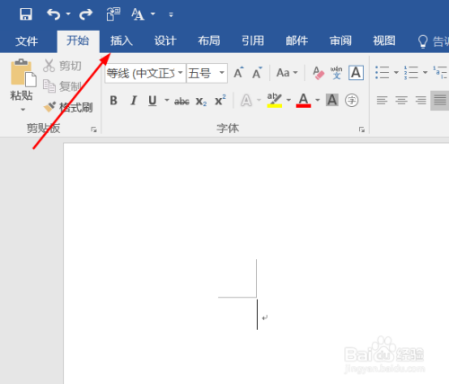 word每页都显示标题怎么设置
