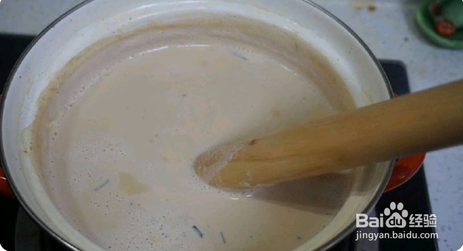 浓想手煮奶茶怎么做