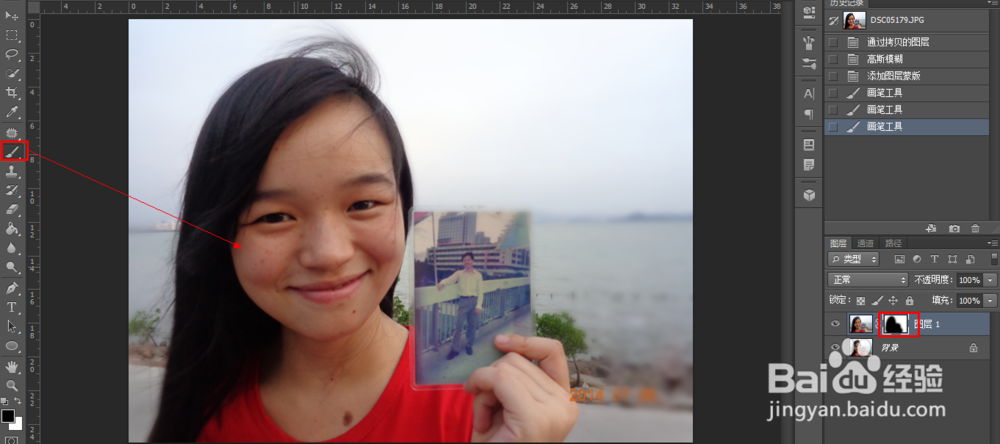 Photoshop照片处理：[3]给照片制作景深效果