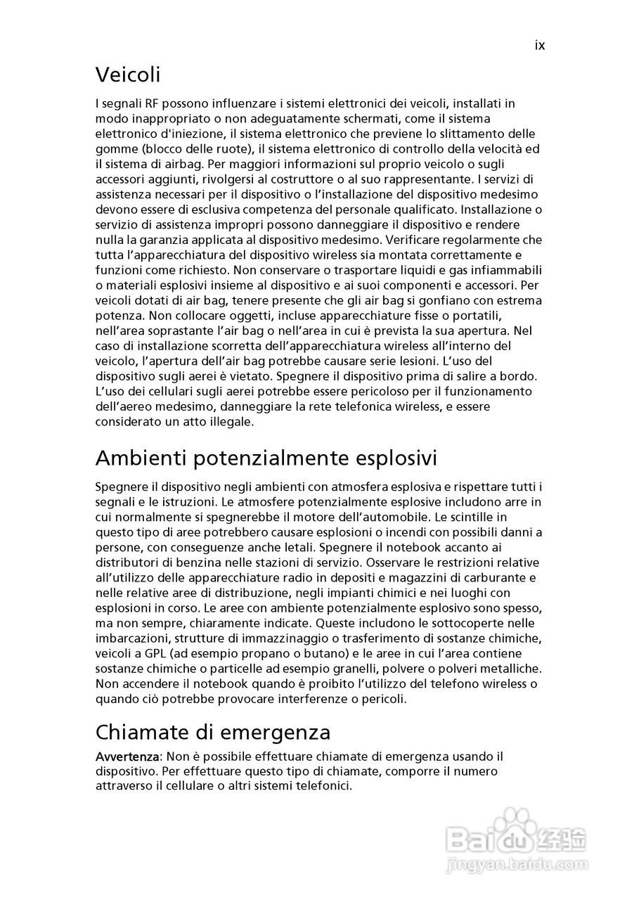 ACER宏基Aspire 5951G笔记本说明书:[25]