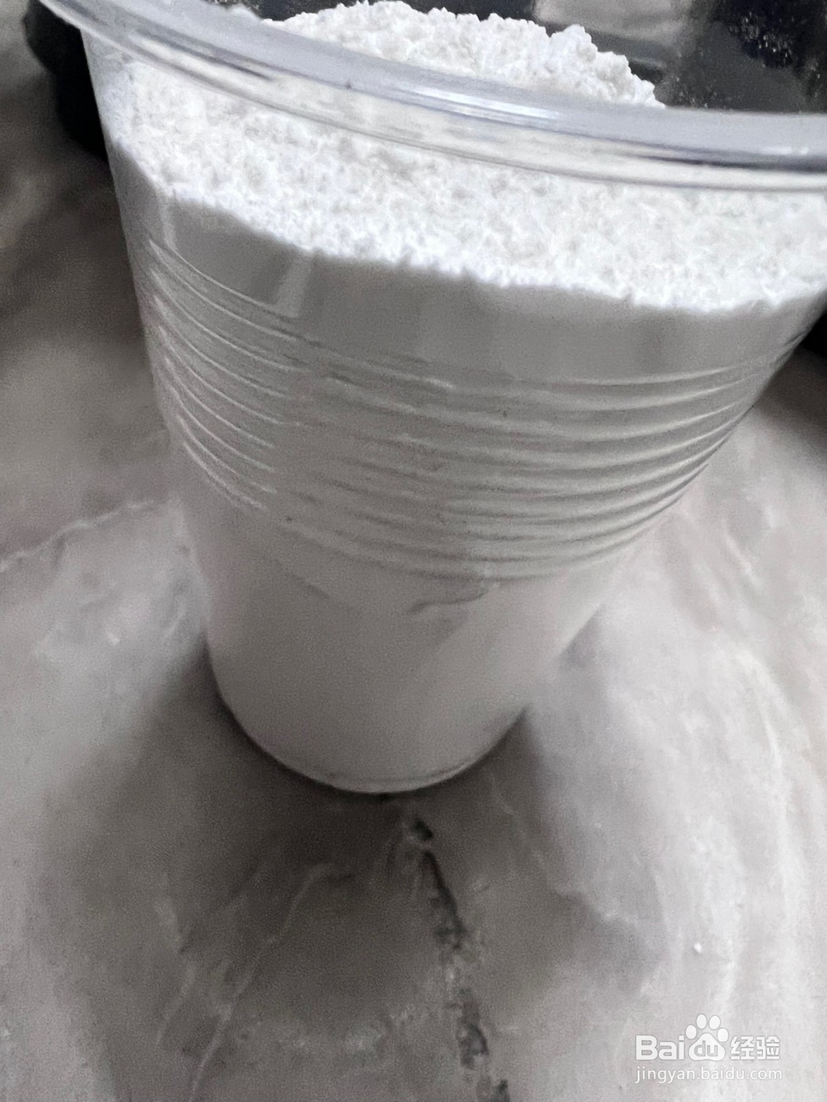 西瓜芋丸椰奶冻怎么做