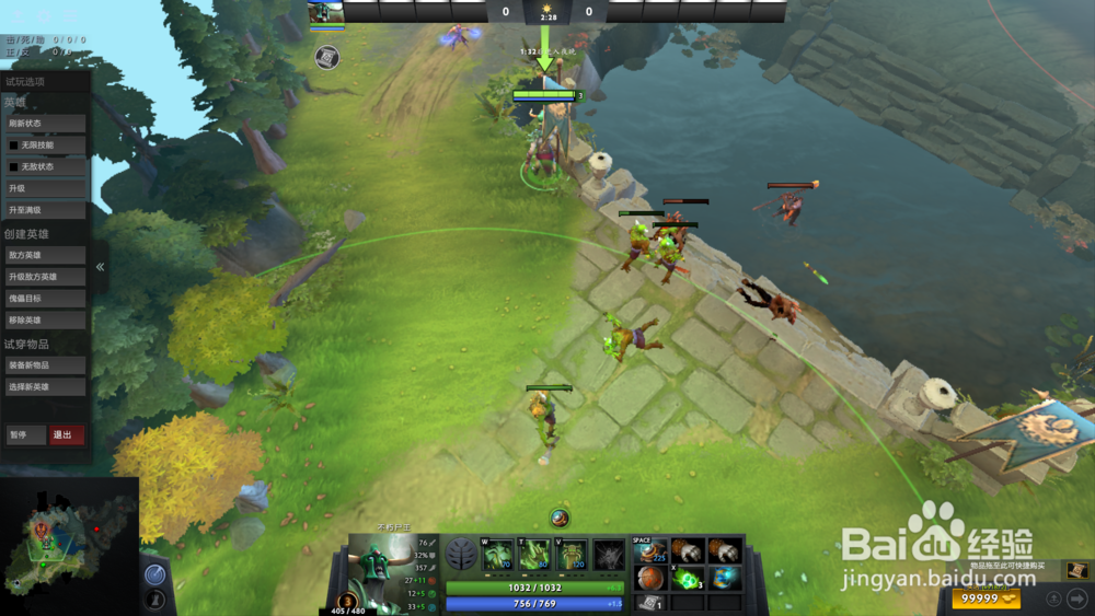 dota2尸王怎么玩